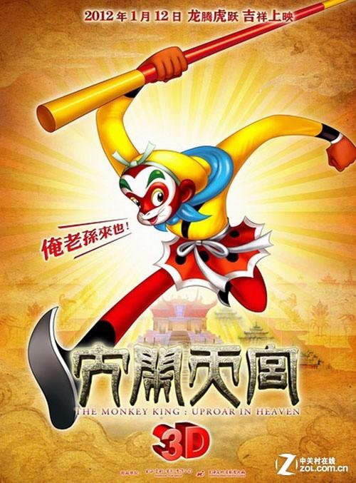 学位证编号规则